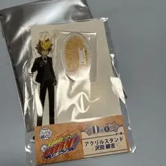 シキ様 リクエスト 2点 まとめ商品
