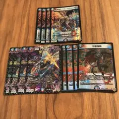 凶怖覇王　ブラックXENARCH 邪闘　デンジャラシス　邪悪発動