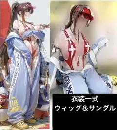 勝利の女神NIKKE ニケ　マルチャーナ　水着　コスプレ　衣装　ウィッグ　靴 勝利の女神 NIKKE マルチャーナ コスプレ 衣装 水着 ウィッグ 靴子追加