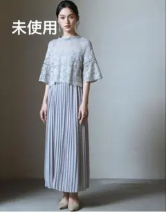 パーティードレス　レースワンピース　sサイズ