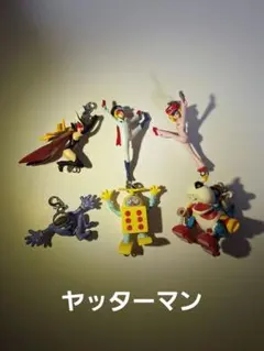 タツノコプロ　ヤッターマン　つながるフィギュアストラップ×6体のサムネイル