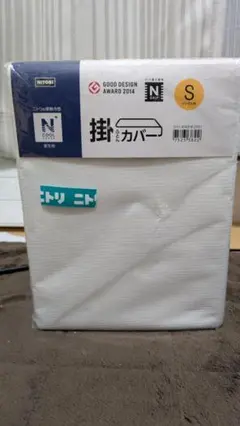 Item thumbnail for item 20cadada-5fff-4c83-afc2-6d76969d6714