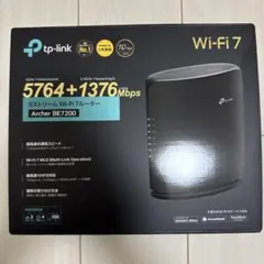 tp-link Archer BE7200 Wi-Fi 7 ルーター