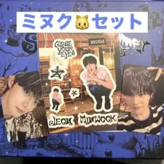 【匿名】CLOSE YOUR EYES クルユア CD トレカ シール　ミヌク