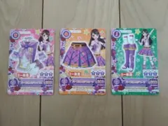 アイカツカード PZ パープルトルテ コーデ 3枚セット 小学一年生 紫吹蘭