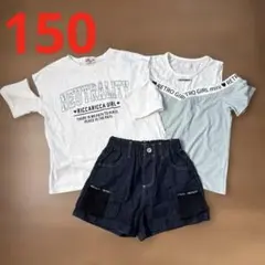 Tシャツ2枚とショートパンツの3点セット