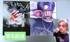 &TEAM Back to Life JO フォトシート