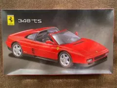 1/24 フジミ フェラーリ 348tsのサムネイル