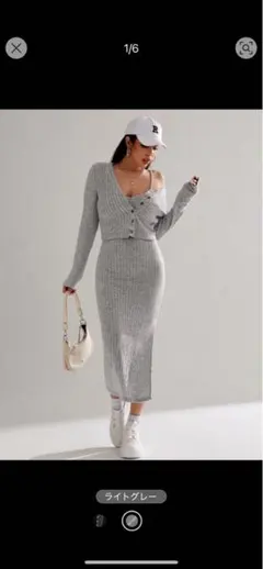 シーン　細め　生地はふかふか　Ｓサイズ