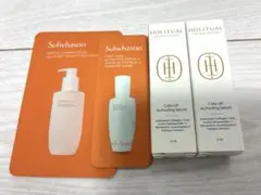 【新品未使用】HOLITUAL コアリフトアクティベーティングセラム（おまけ付）のサムネイル
