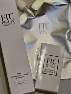 FTC ザ・ブライトチャージ ローション＆エマルジョン | Mercari