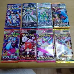 ポケモンカード 韓国版 拡張パック 2種セット - メルカリ