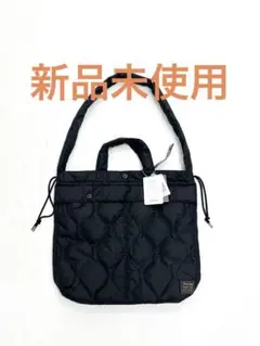 新品未使用　TAION タイオン　ダウンショルダーバッグ
