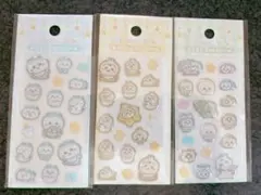 ちいかわベビー　ミニミニぷっくりシール 3点セット 新品未使用