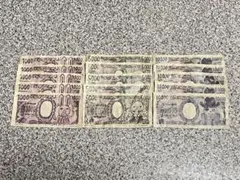 ONE PIECE BASE SHOP 限定　ベリー札　3種　15枚セット