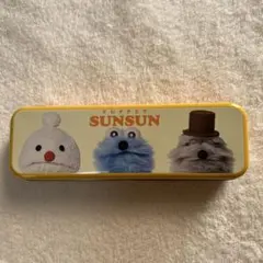 パペットスンスン　缶