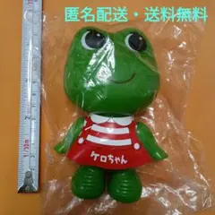 2026年最新】ソフビカエルの人気アイテム - メルカリ
