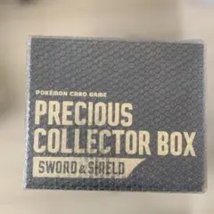 新品未開封】ポケカ プレシャスコレクターBOX - メルカリ