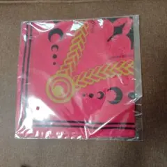 キンプリ　バンダナ