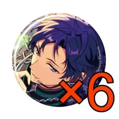 あんスタ コレクション缶バッジ 2025 Sep. Idol 伏見弓弦 6点