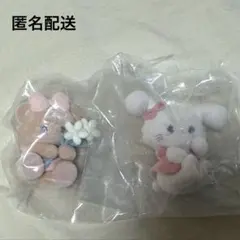 mikkoラブフレンズコレクションフィギュアVol.2