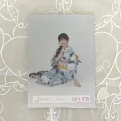 山川宇衣 座り 2025年 浴衣 櫻坂46 生写真