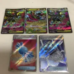 ポケモンカード ミライドン SR まとめ売り 5枚セットのサムネイル