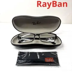 RayBan レイバンメガネフレーム眼鏡ブラックRB8727D