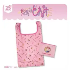 おジャ魔女どれみ サンキューマート エコバッグ