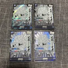 ドラゴンボールカード フュージョンワールド SB02-022ゴテンクスSR 4枚