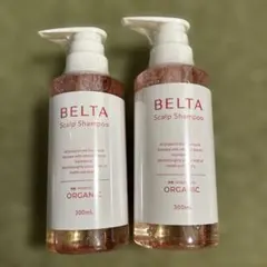 オーガニック BELTA スカルプシャンプー 300ml 2本セット - メルカリ