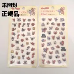 未使用/トムとジェリー/ぷくぷくシール