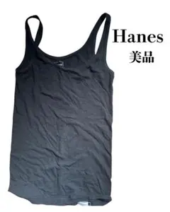Hanes キャミソール タンクトップ ブラック／FREE SIZEのサムネイル