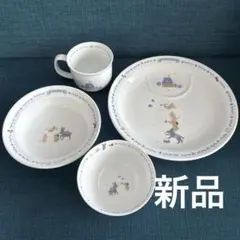 NARUMI(ナルミ) 子供用 食器セット ブレーメン ブルー 4点セット