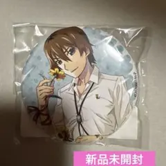 ひぐらしのなく頃に 卒 一番くじ 缶バッジ 前原圭一 - メルカリ