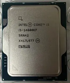 2025年最新】core i5 14600の人気アイテム - メルカリ