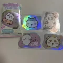 【新品】ちいかわ キャラカットステッカーガム ステッカー4種