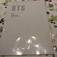 BTS JAPAN OFFICIAL FANCLUB マガジンVol.9 - メルカリ