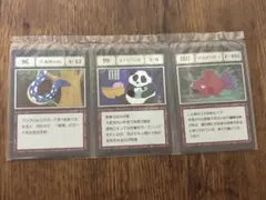 HUNTER×HUNTER グリードアイランド カード 3枚セット