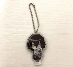 鬼滅の刃 ここみえ 伊黒小芭内　キーホルダー