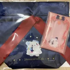 サンリオ Holiday 一番くじ はなまるおばけ ハッピーくじ