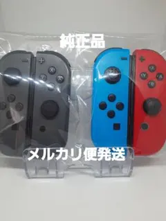 2026年最新】switch コントローラー ジャンクの人気アイテム - メルカリ