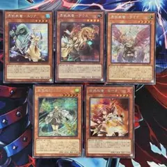 遊戯王 憑依装着 ライナ ヒータ ウィン アウス エリア まとめ - メルカリ