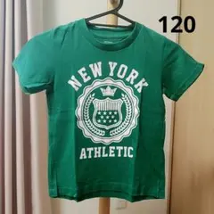 ELFINDOLL CLASSIC Tシャツ グリーン 120のサムネイル