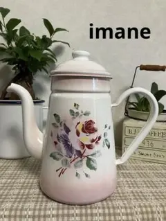 旧イマンビビアンピンクホーローオイルポット 2025年最新】ポット