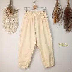 サマンサモスモス sm2 コーデュロイテーパードパンツ F