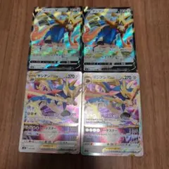 【Vセット】ザシアンvstar v 各2枚　ポケモンカードのサムネイル