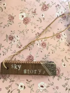 Item thumbnail for item e5a43b15-18ce-429f-9c24-293db2bb4095