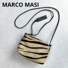 MARCO MASI ハラコ ゼブラ柄ショルダーバッグ ブラウン