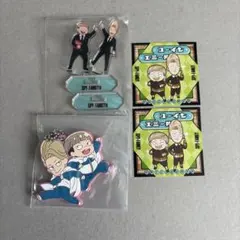 スパイファミリー展　でふぉ！キャラ　ユーイン　エミール　アクリルスタンド